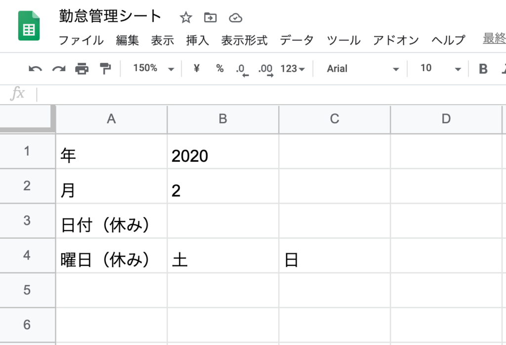 spreadsheet-date-day_3