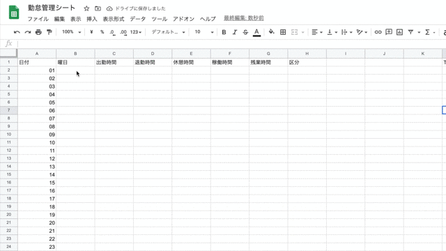 spreadsheet-date-day_4
