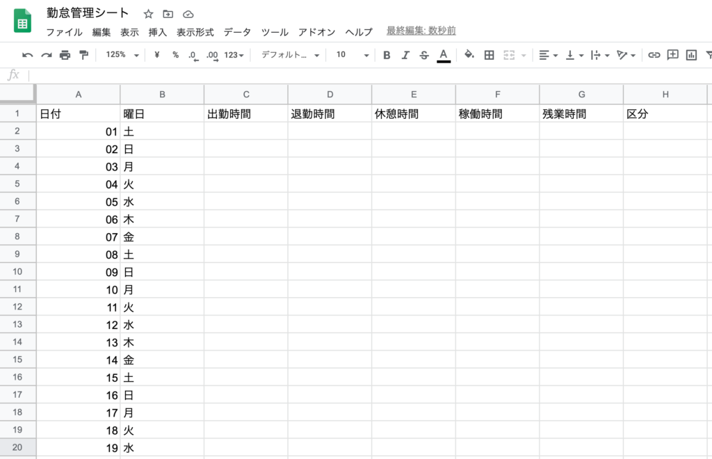 spreadsheet-overtime_00