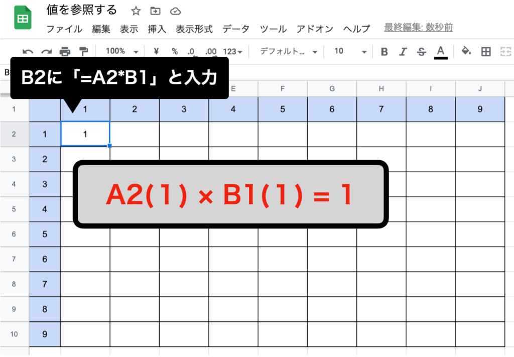 reference10