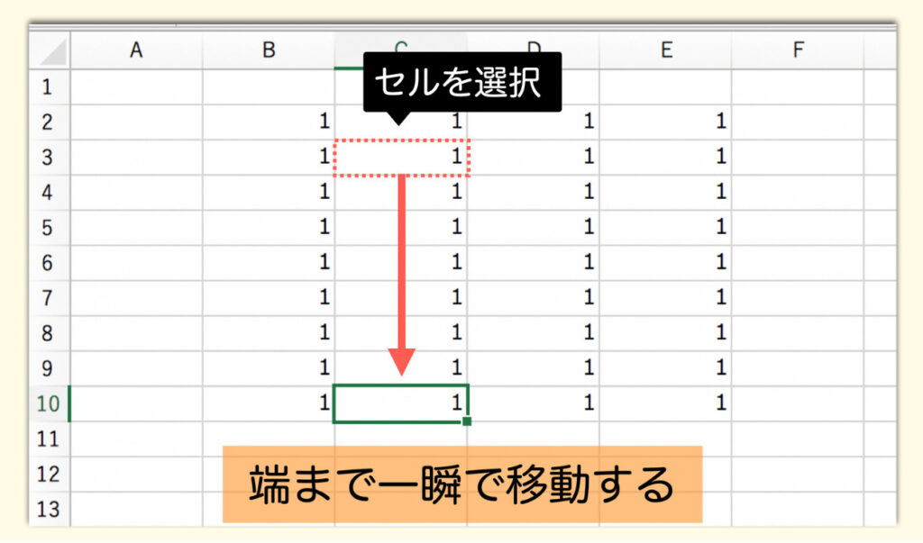 shortcut-key-selection16