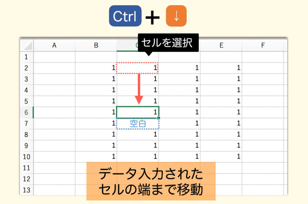 shortcut-key-selection18