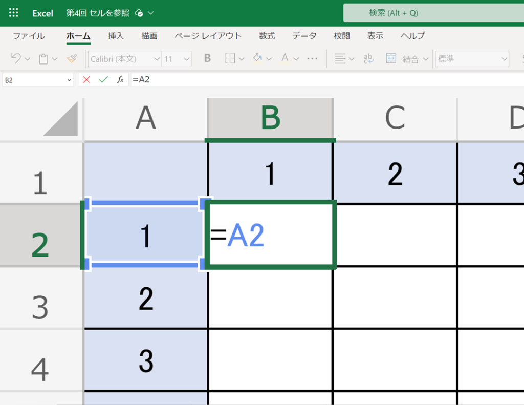 excel-reference23